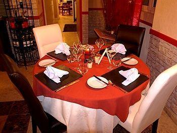 Hotel Logis Restaurant Le Vedaquais 3*